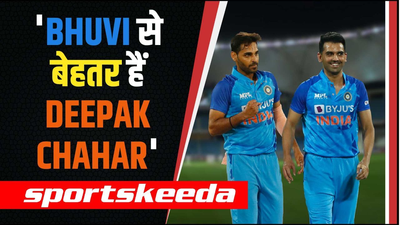 अब शुरू हो गई नई बहस, क्या Deepak Chahar हैं Bhuvi से बेहतर गेंदबाज़ ? | Team India | IND vs SA | T-20 WC