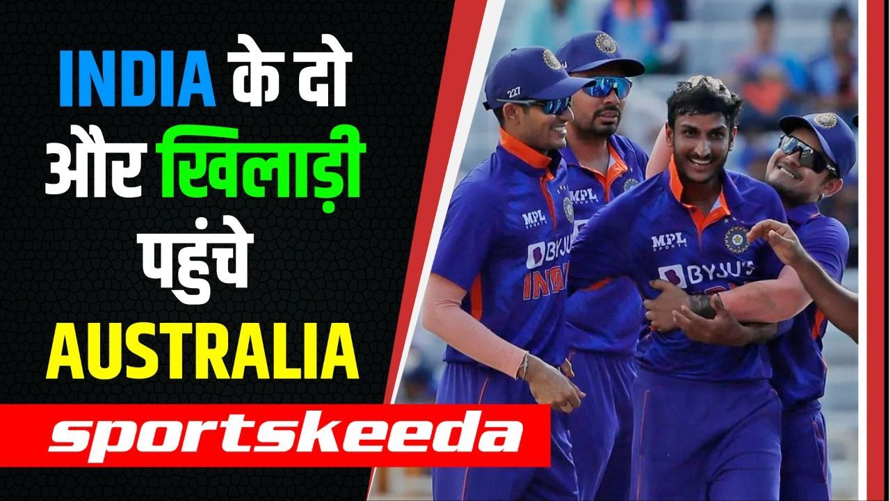 T20 WC 2022: टूर्नामेंट से पहले टीम इंडिया के साथ जुड़े 2 होनहार खिलाड़ी