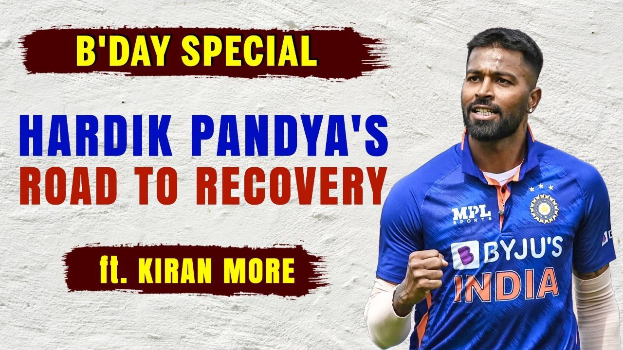 'Knew Hardik Pandya would prove his critics wrong': Kiran More | B'day Special | SK Tales | GT | MI