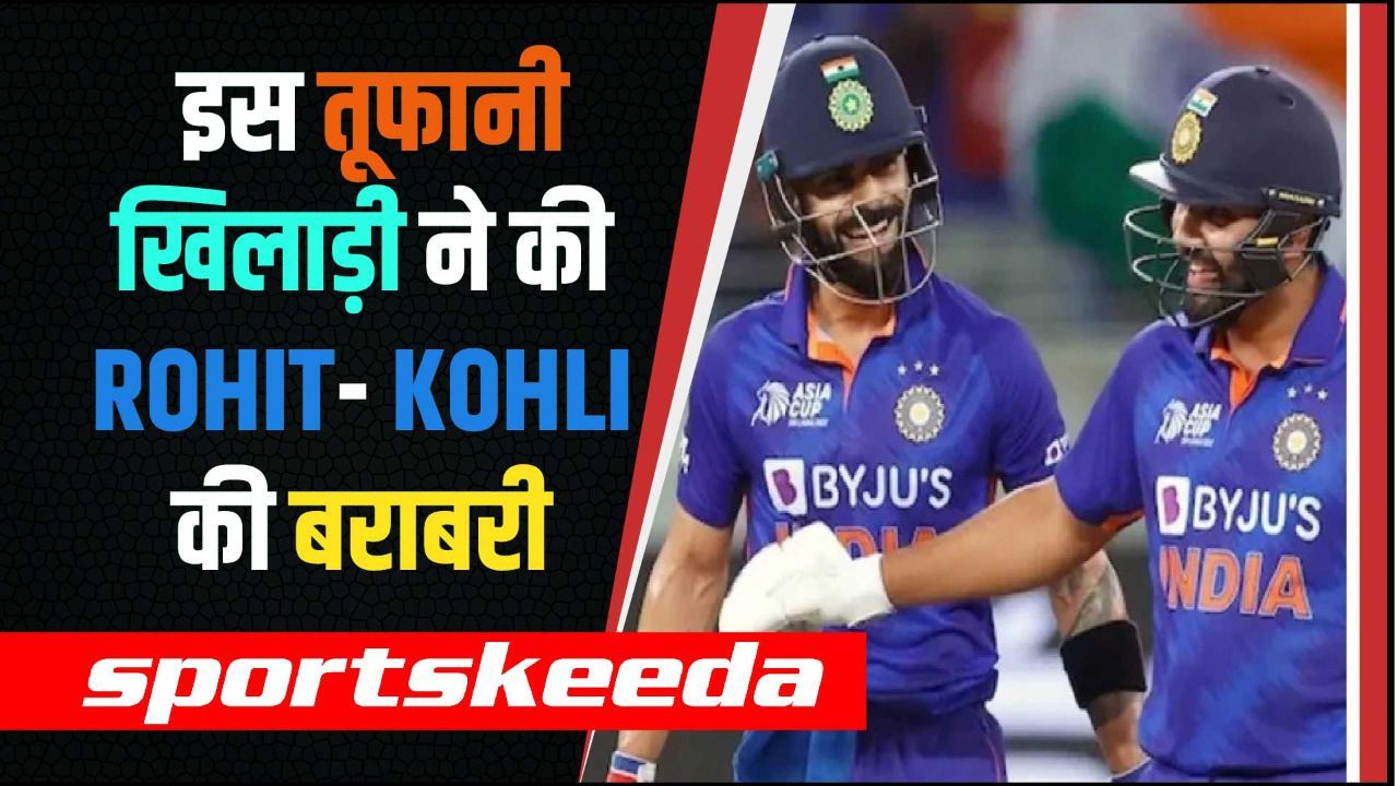 Smriti Mandhana ने की Rohit-Virat की बराबरी... भारत के लिए T20I मुकाबलों का 'शतक' लगाने वाली बनी चौथी खिलाड़ी