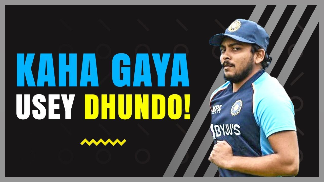 Prithvi Shaw: India’s Forgotten Opener | IND vs SA | Delhi Capitals | IPL | Virat Kohli
