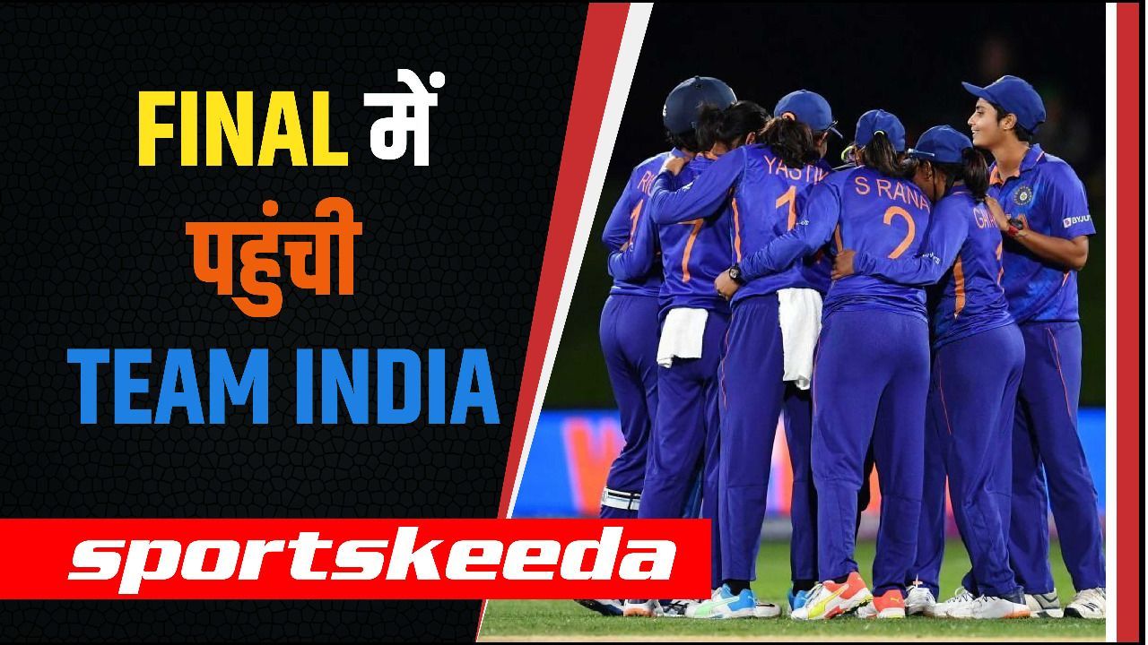 Women's Asia Cup 2022 में Team India का जबरदस्त प्रदर्शन जारी... क्या ट्रॉफी जीत पाएंगे 7वीं बारी?