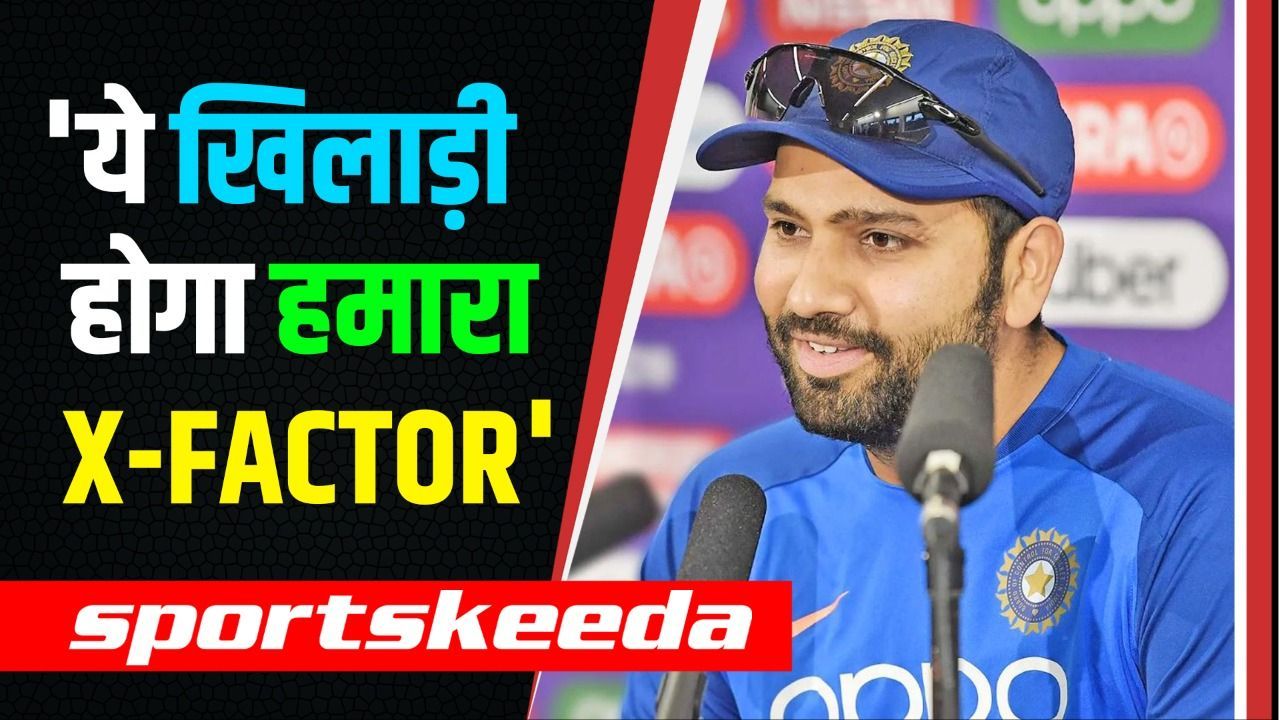 Rohit ने T20 World Cup से पहले किया बड़ा खुलासा... बताया Team India के 'X-Factor' का नाम