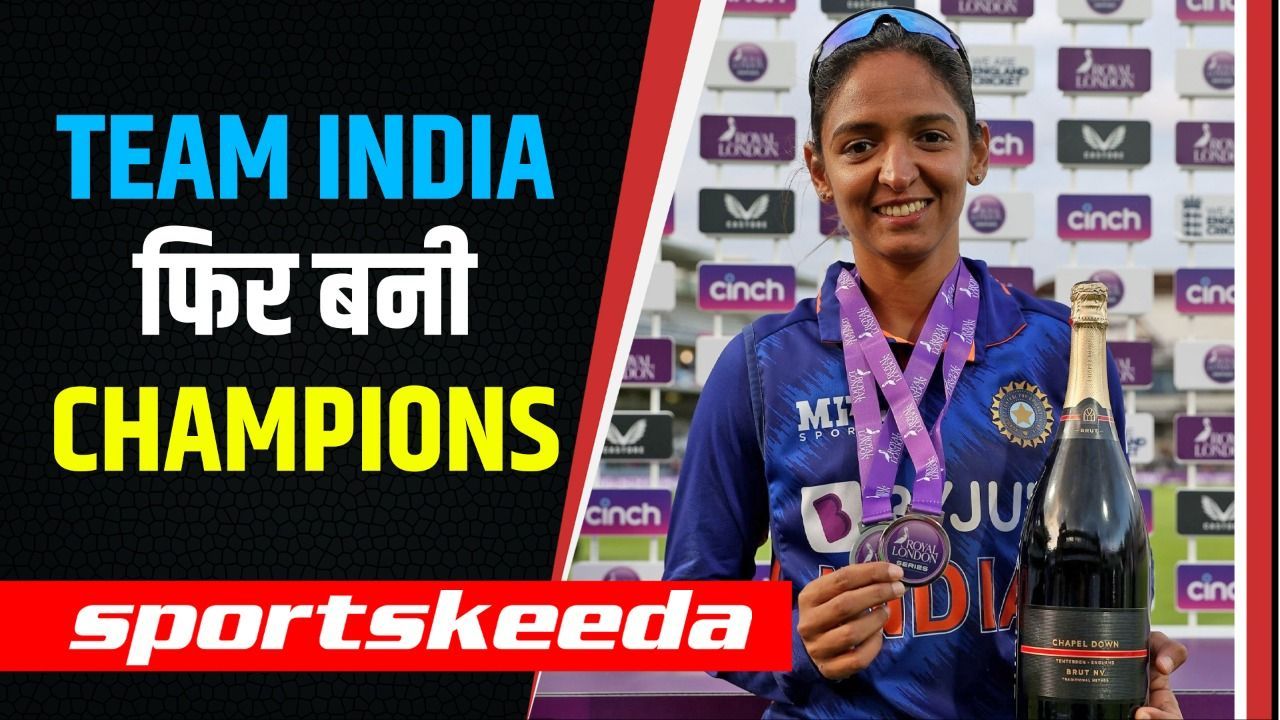 TEAM INDIA फिर बनी CHAMPIONS