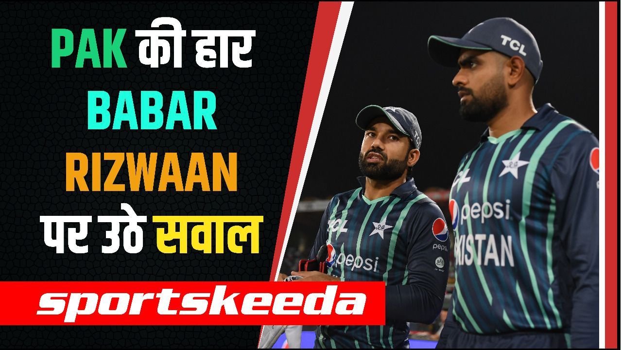 T-20 World Cup से पहले Babar Azam और Rizwaan पर उठे सवाल, Mohammad Amir ने किए तीखे वार | PAK vs ENG