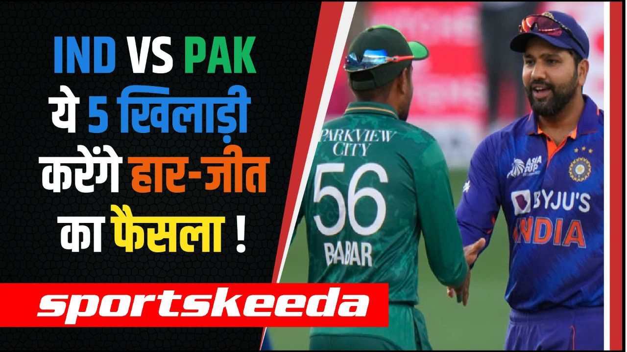 IND vs PAK मैच में ये 5 खिलाड़ी पैदा करेंगे हार-जीत का अंतर | Team India | T-20 World Cup