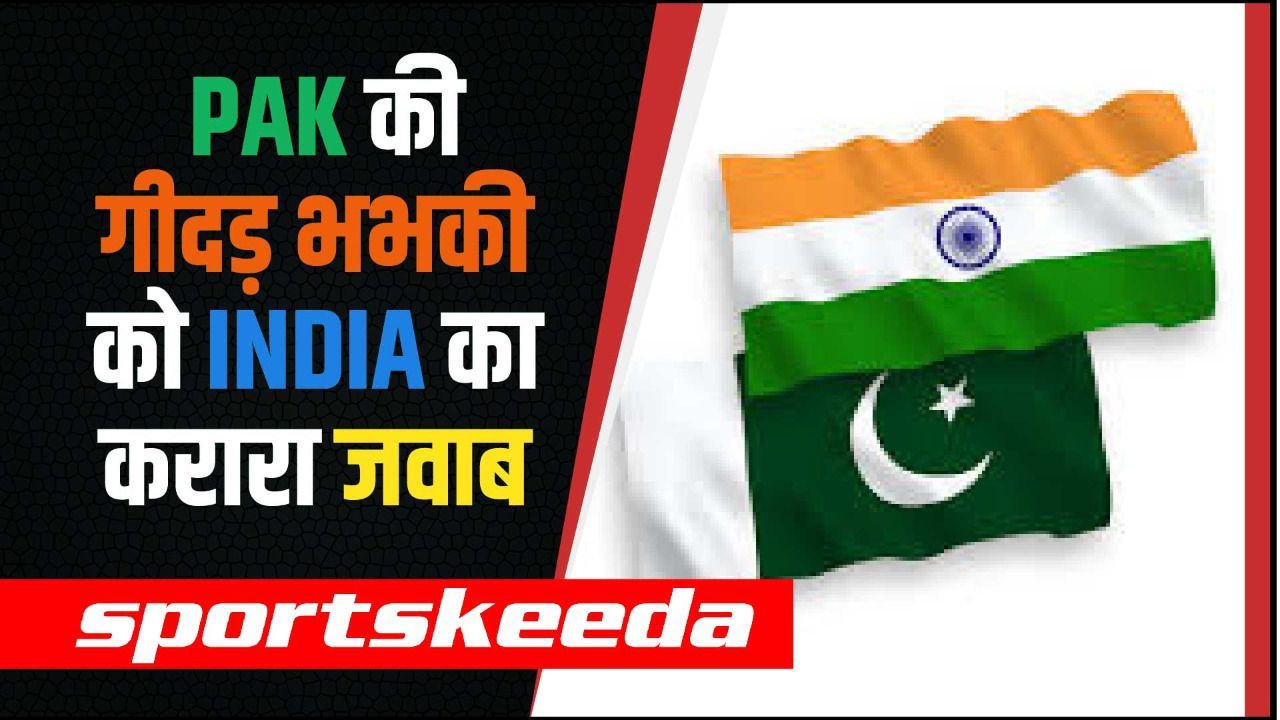 IND vs PAK मैच से पहले Asia Cup 2023 को लेकर मचा कोहराम, India ने PAK को दिया करारा जवाब | T-20 World Cup