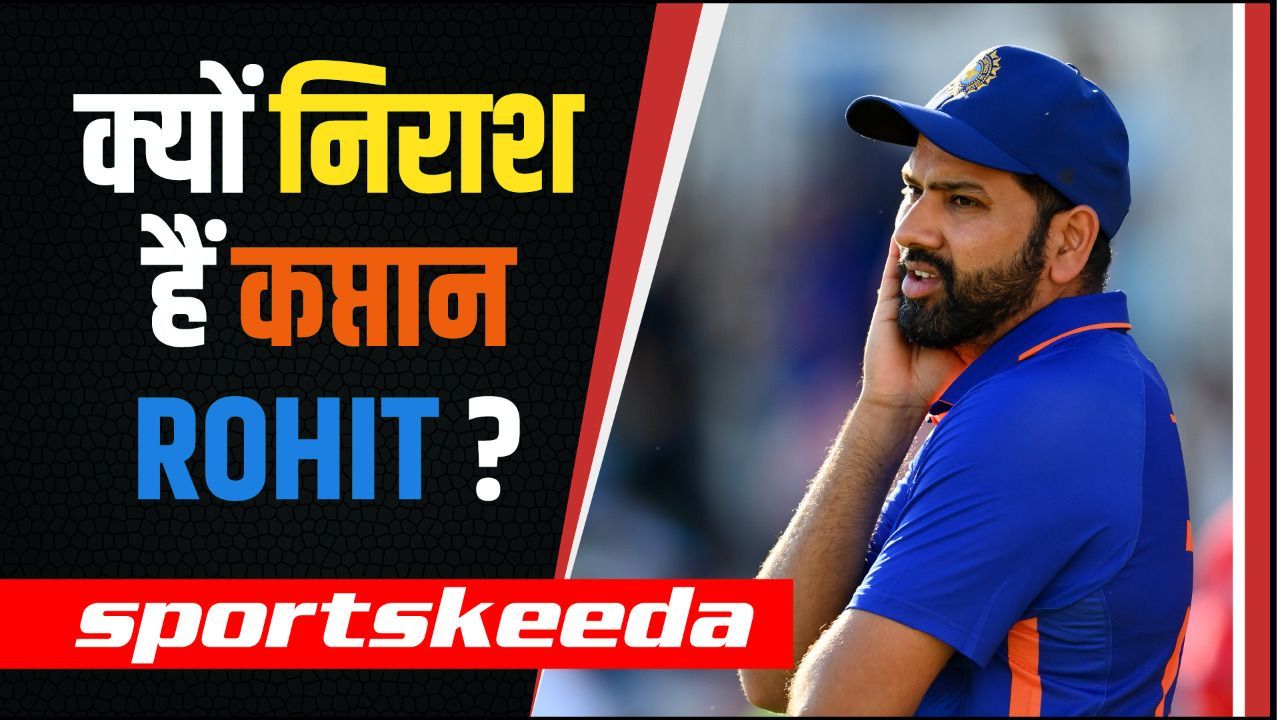 Ind vs Pak महामुकाबले से पहले क्या है Rohit Sharma के निराश होने की बड़ी वजह?
