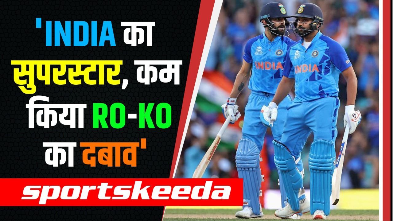 Rohit और Virat पर से कम हुई जिम्मेदारी... क्योंकि स्टार बैटर ने खेली कमाल की पारी