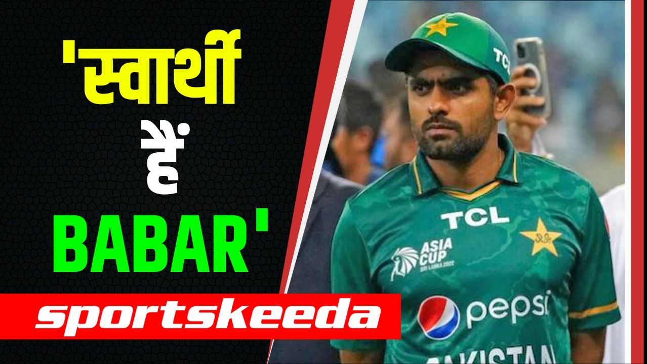 T20 World Cup में अब तक Pakistan हुआ नाकाम... Younis और Akram ने कहा- Selfish हैं Babar Azam