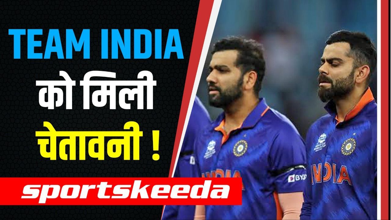 IND vs SA मैच से पहले Team India को मिली चेतावनी, Nortje बोले हमसे बच के रहना | T-20 World Cup