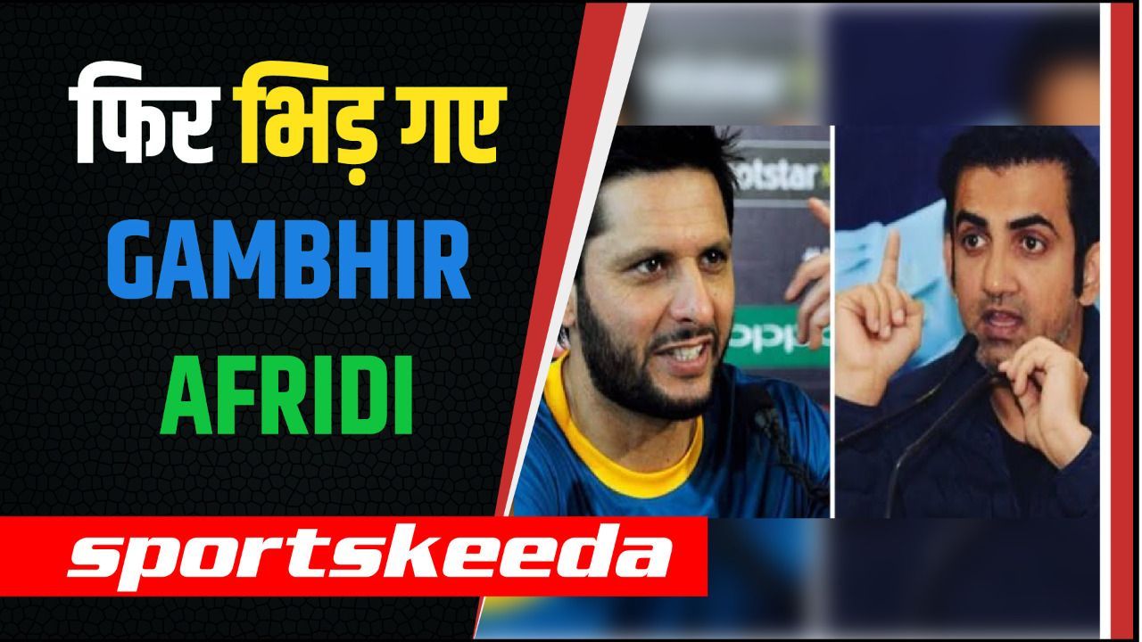 Gambhir का Babar को 'Selfish' कहना Afridi को रास ना आया...Shahid ने Gambhir को खूब सुनाया