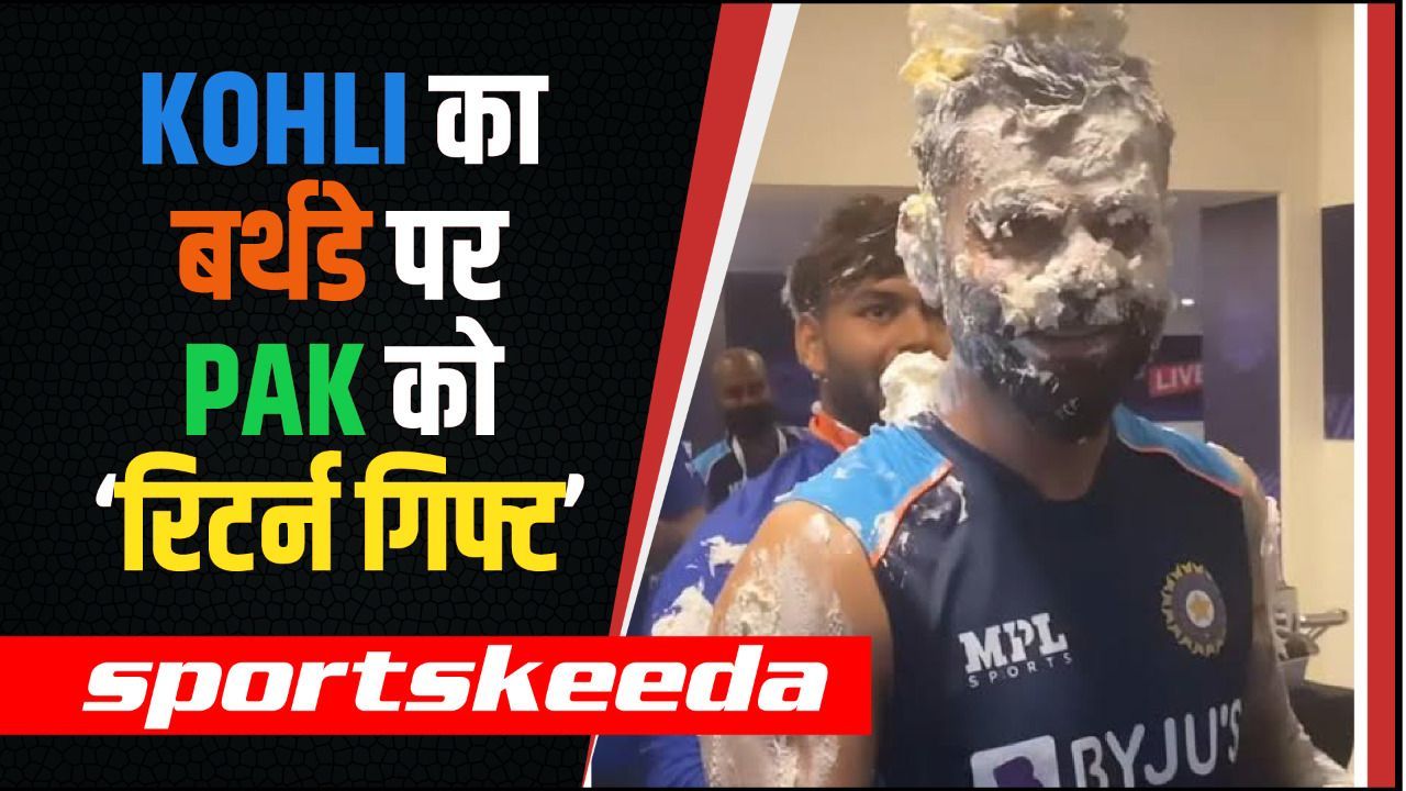 Virat Kohli ने अपने Birthday से पहले ही pakistan को दिया 'रिटर्न गिफ्ट', जानकर हो जाएंगे हैरान | T-20 WC