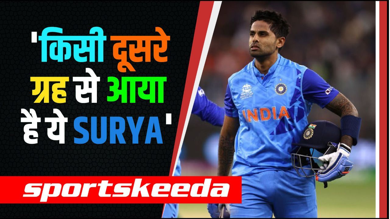 T20 WC में SKY ने किया हर गेंदबाज को बेचैन... Wasim और Waqar भी बने Surya के Fan