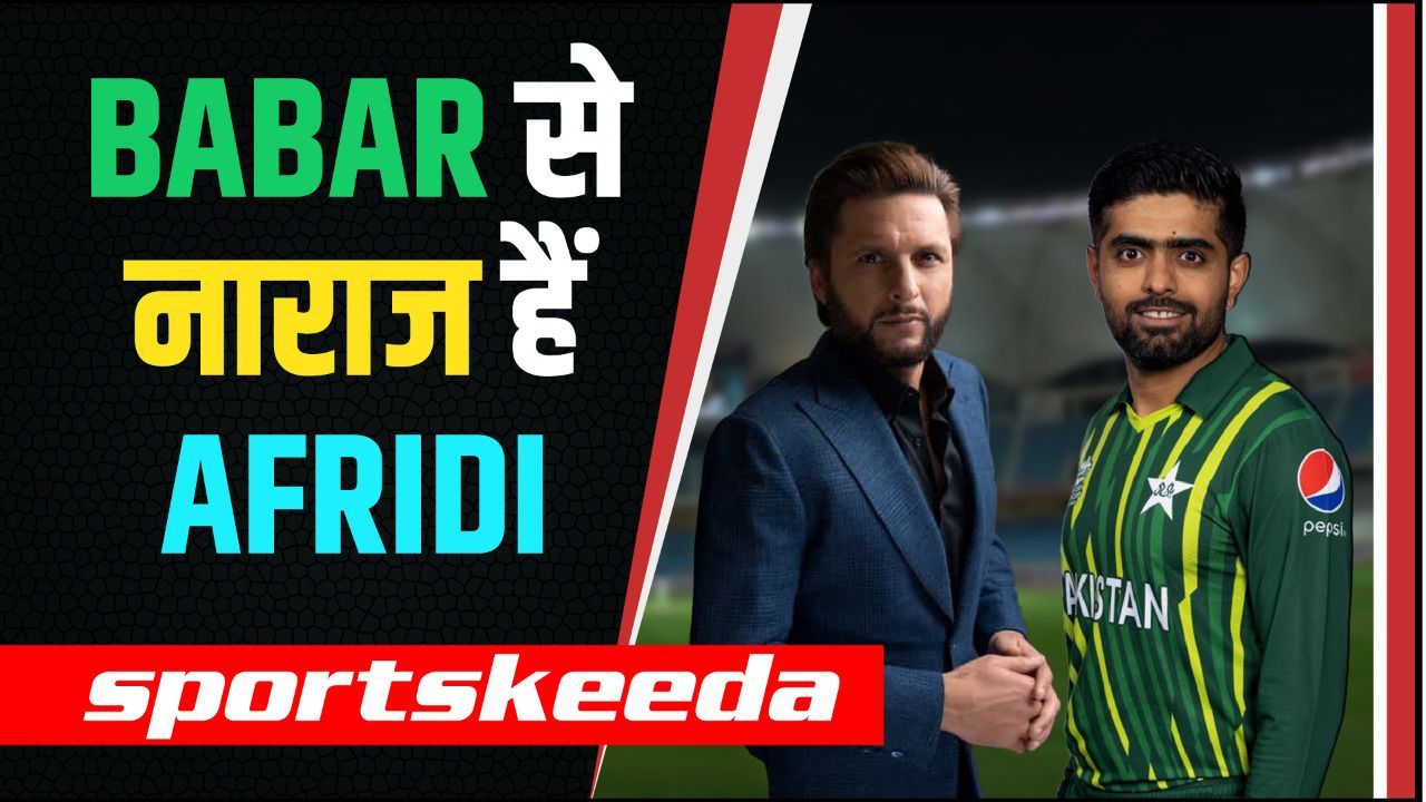 Babar Azam की नाकामी से Afridi हो गए परेशान, बोले- Mohammad Haris को सौंप दो ओपनर का स्थान