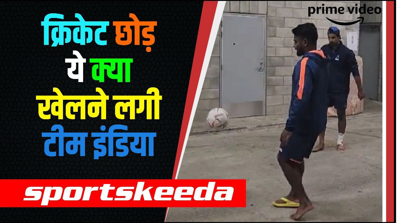 Team India न्यूजीलैंड में 3 मैच की T20I सीरीज खेलने पहुंची...क्रिकेट छोड़कर Team India ये कौन सा खेल खेलने लगी?