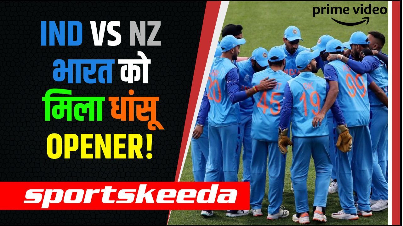 न्यूजीलैंड में Hardik की Opener वाली दिक्कत का हुआ अंत...Robin ने कहा- इस धांसू बल्लेबाज से कराओ पारी की शुरुआत