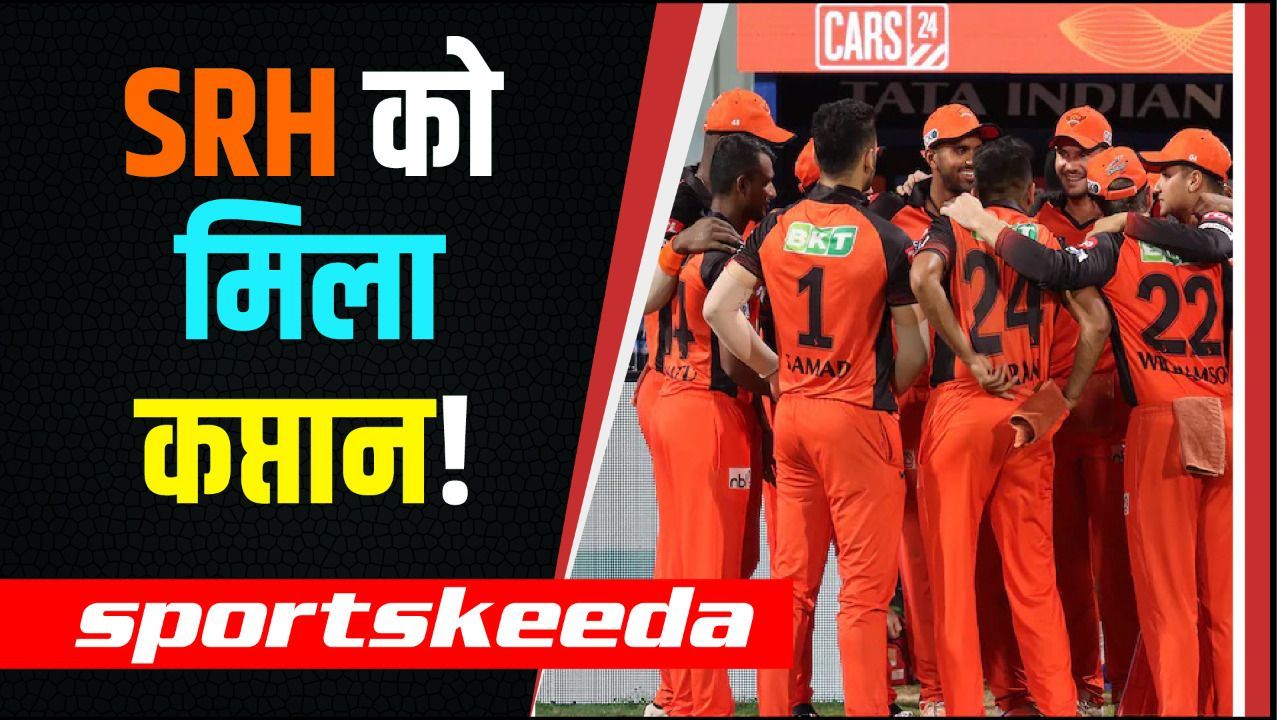 Sunrisers Hyderabad की आई जान में जान...मिल गया नया कप्तान!