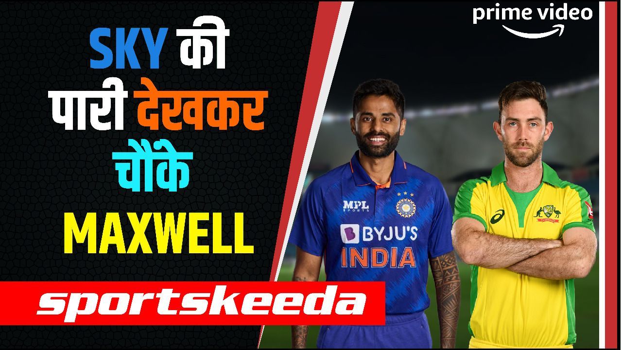 NZ vs IND 2022: Suryakumar Yadav की बैटिंग के फैन हुए Glenn Maxwell
