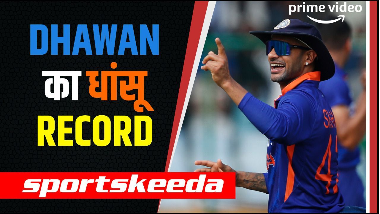 IND VS NZ | पहले ODI में Shikhar ने अर्धशतक लगाया...कप्तानी पारी के साथ-साथ Record भी बनाया