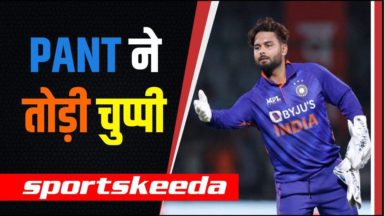 Pant ने किया Criticism का अंत... कहा- मेरे लिए तुलना मायने नहीं रखती