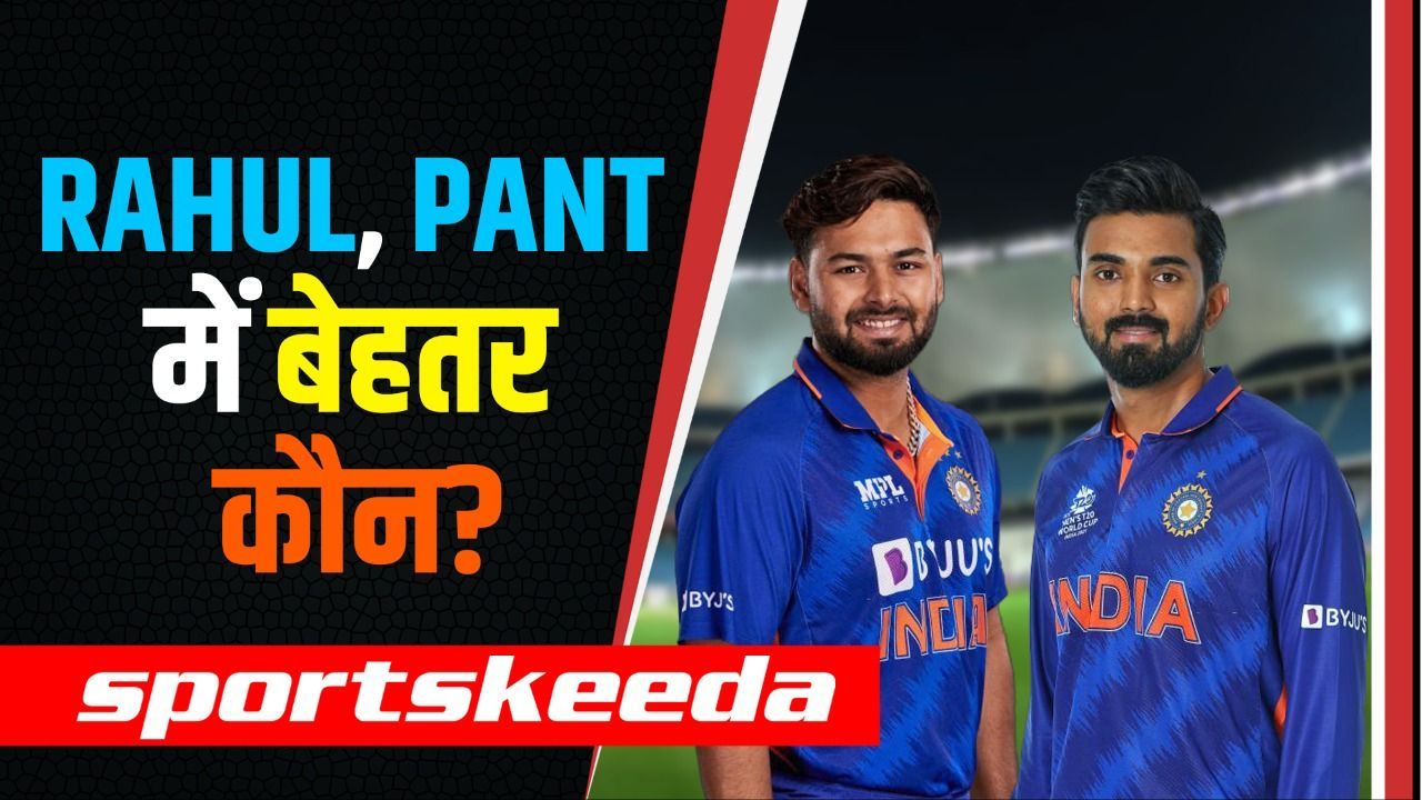 Team India में बेहतर Wicket-Keeper Batter को लेकर छिड़ी बहस...Gavaskar ने बताया Pant, Rahul में से कौन है बेस्ट?