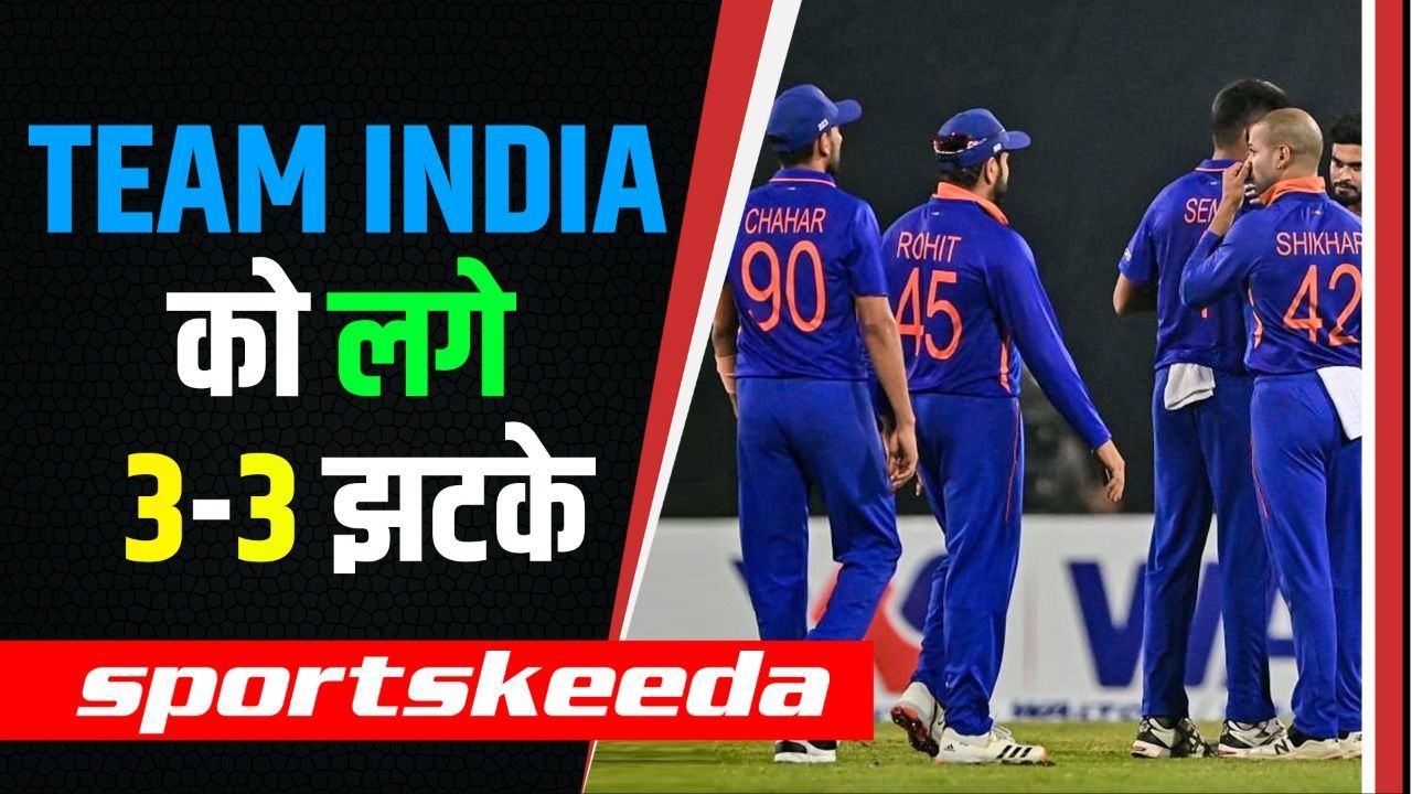 दूसरे मैच के बाद Team India को मिली बुरी खबर... एक साथ तीन-तीन खिलाड़ी सीरीज से हुए बाहर | IND VS BAN