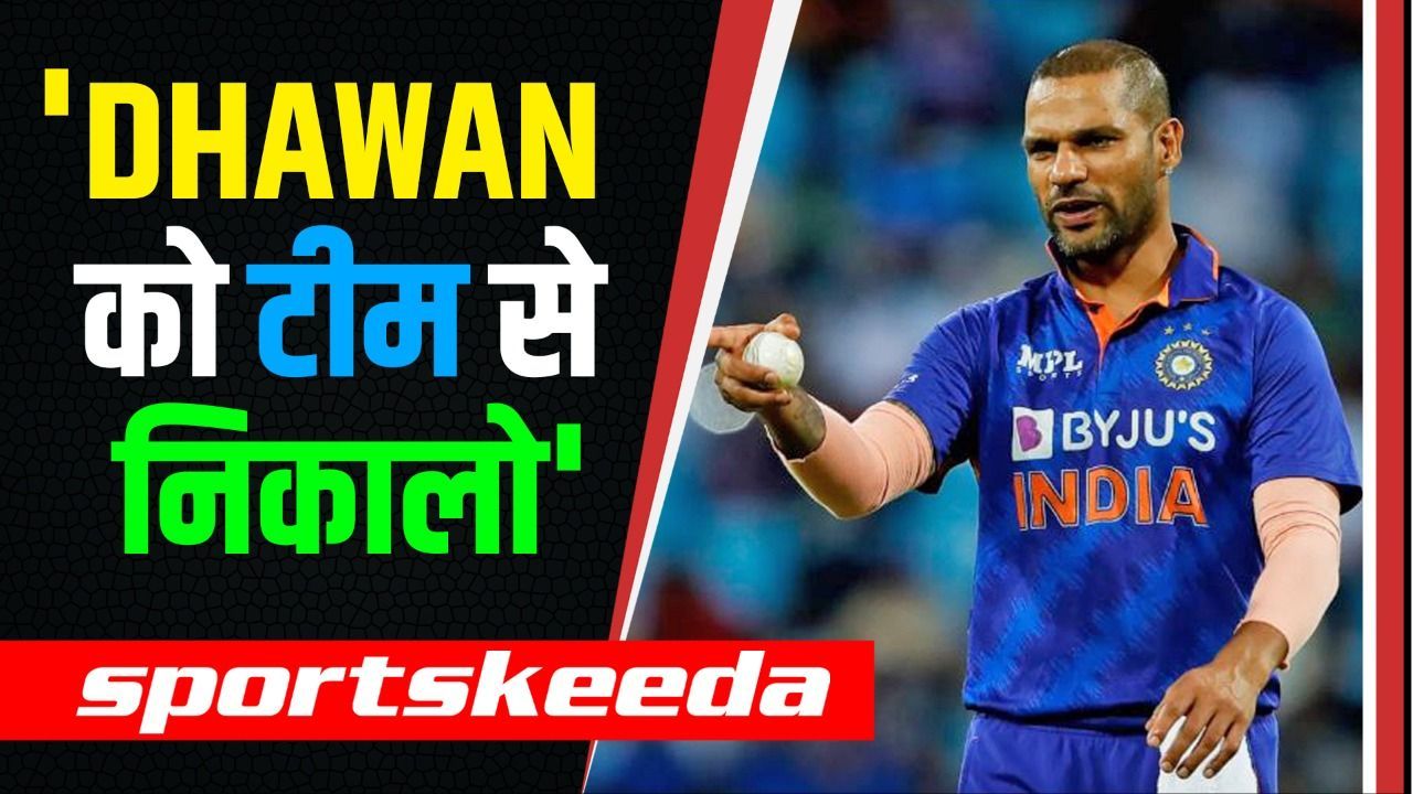IND vs BAN: Shikhar Dhawan के खराब प्रदर्शन ने सभी को किया निराश, टीम से बाहर करने की उठी मांग