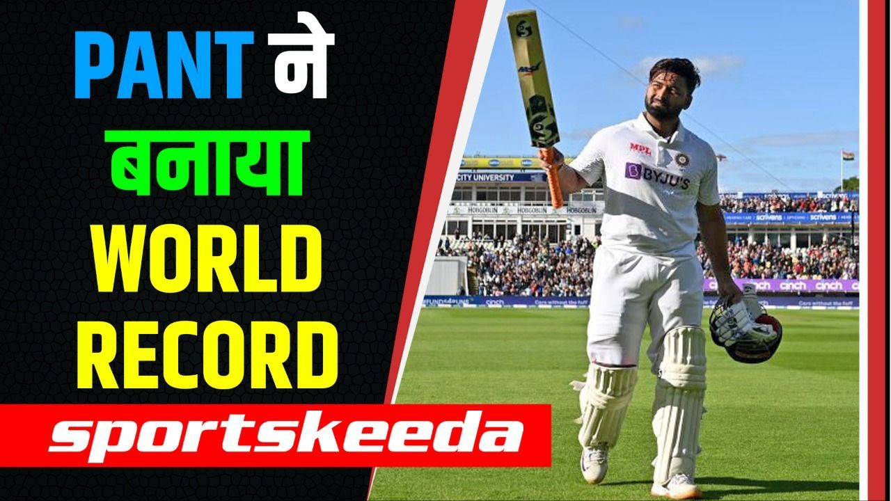 Bangladesh के खिलाफ Pant ने किया कमाल...हाफ सेंचुरी से चूके लेकिन बनाया World Record