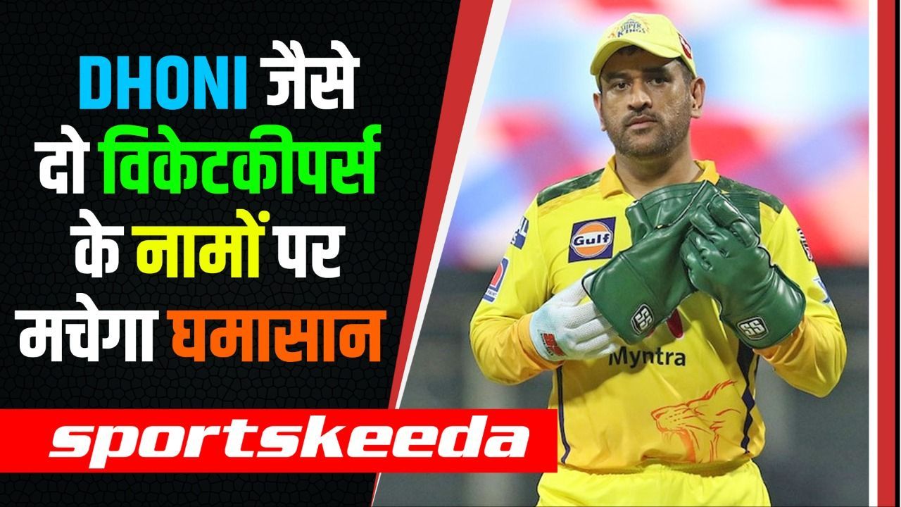 N Jagadeesan Profile Age, Career Info, News, Stats, Records & Videos