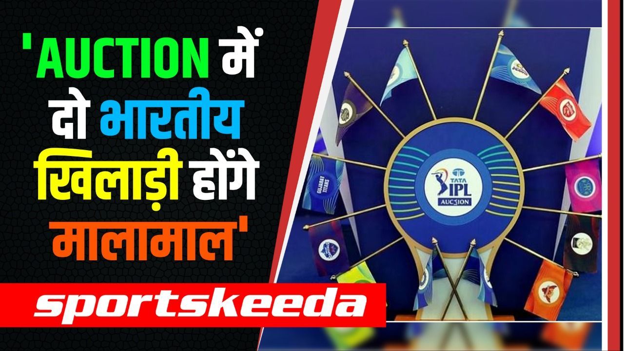 IPL Auction में होगा कमाल... Suresh Raina ने कहा- दो भारतीय खिलाड़ी होंगे मालामाल