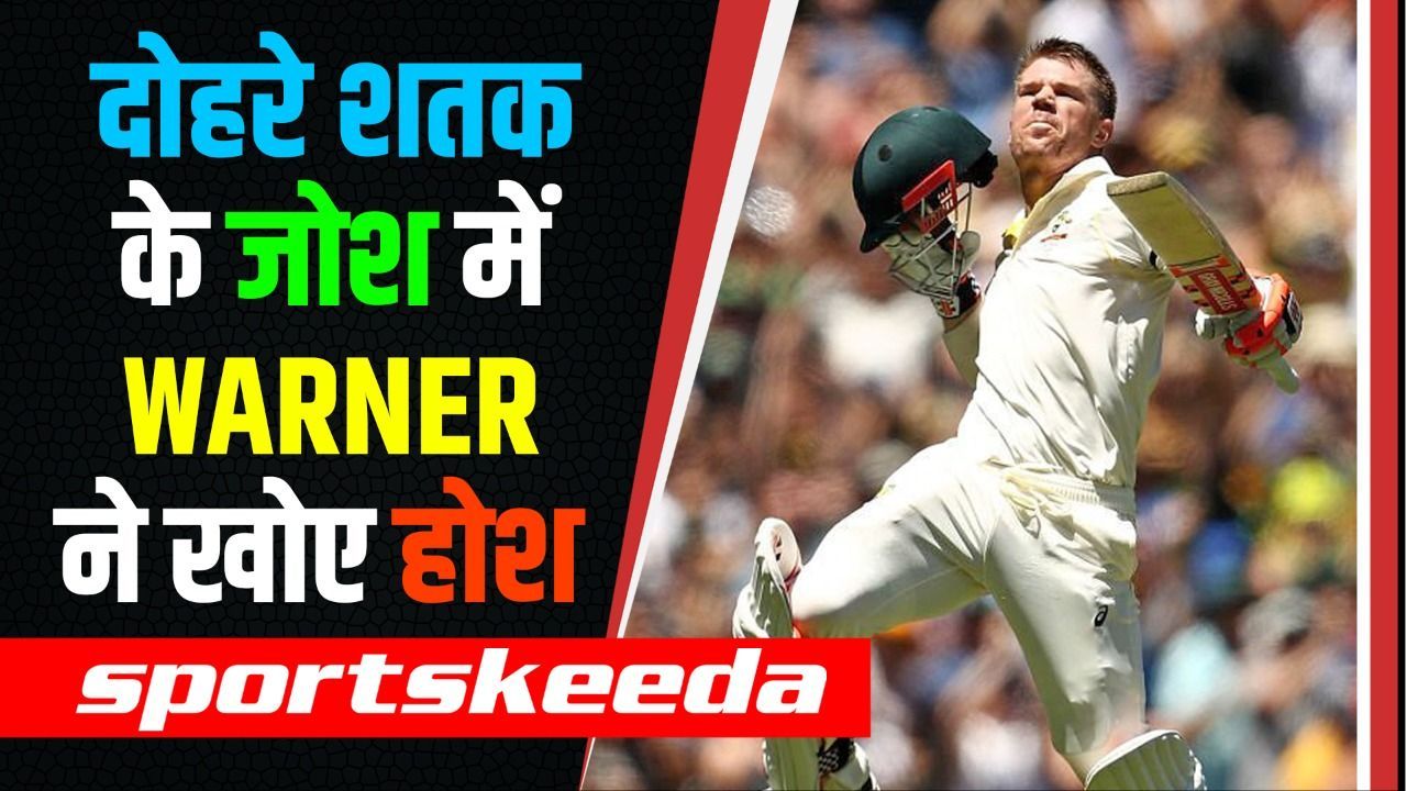 David Warner ने जोश में खोया होश, दोहरे शतक के Celebration में करवा बैठे बड़ा नुकसान | AUS vs SA