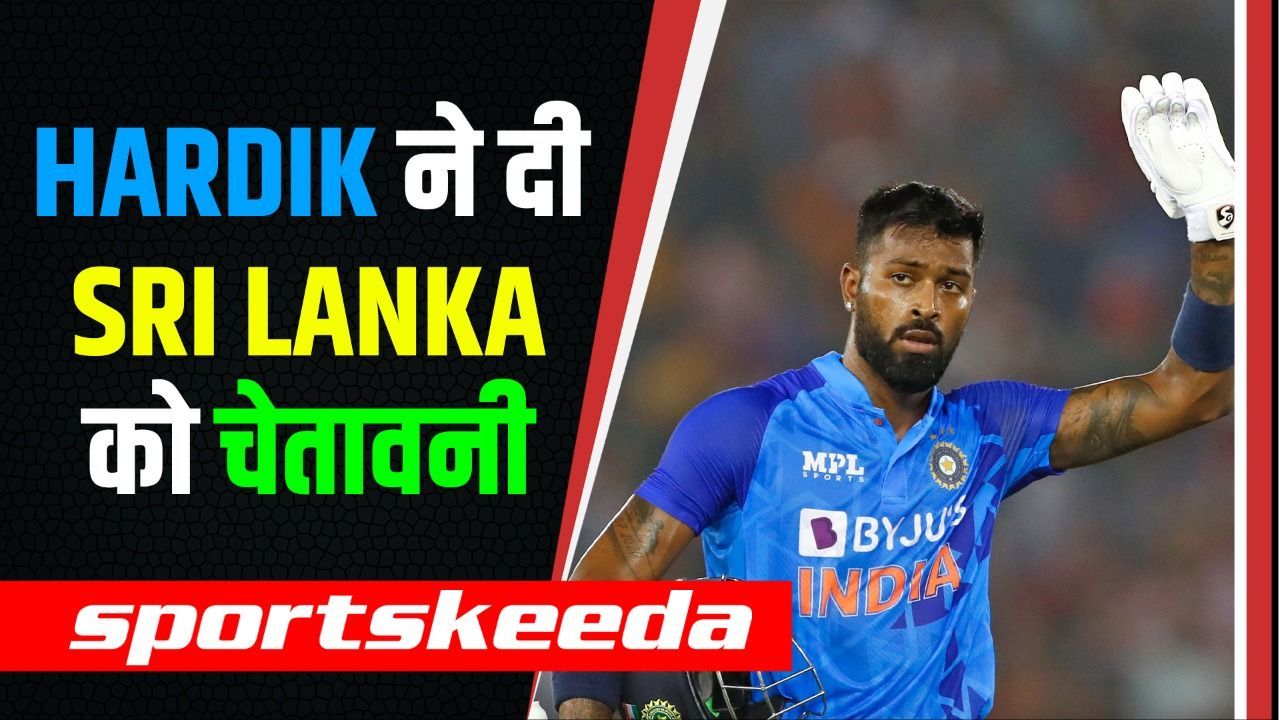 IND VS SL: भारत के खिलाफ श्रीलंका मैदान पर उतरेगा लिखने जीत की कहानी...लेकिन Hardik के दी Asian Champions को चेतावनी