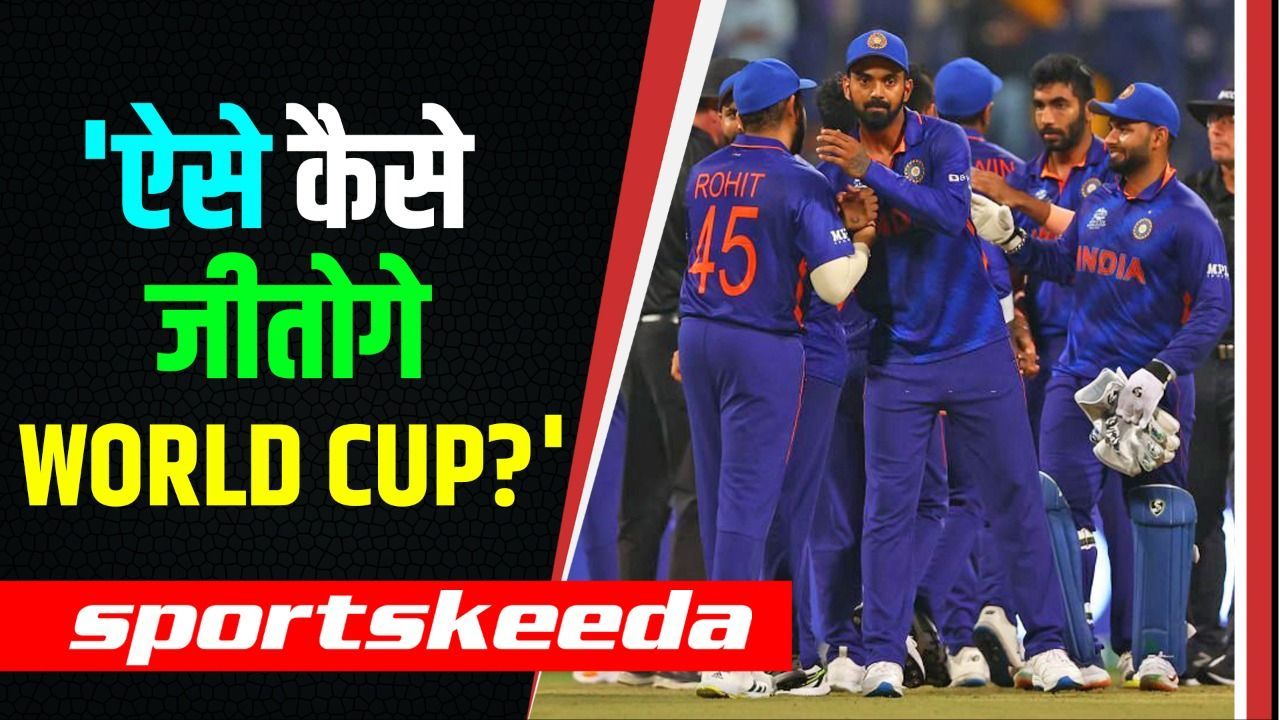 Team India की नाकामी से Gambhir हैं परेशान...ODI World Cup जीतने के लिए बताया समाधान