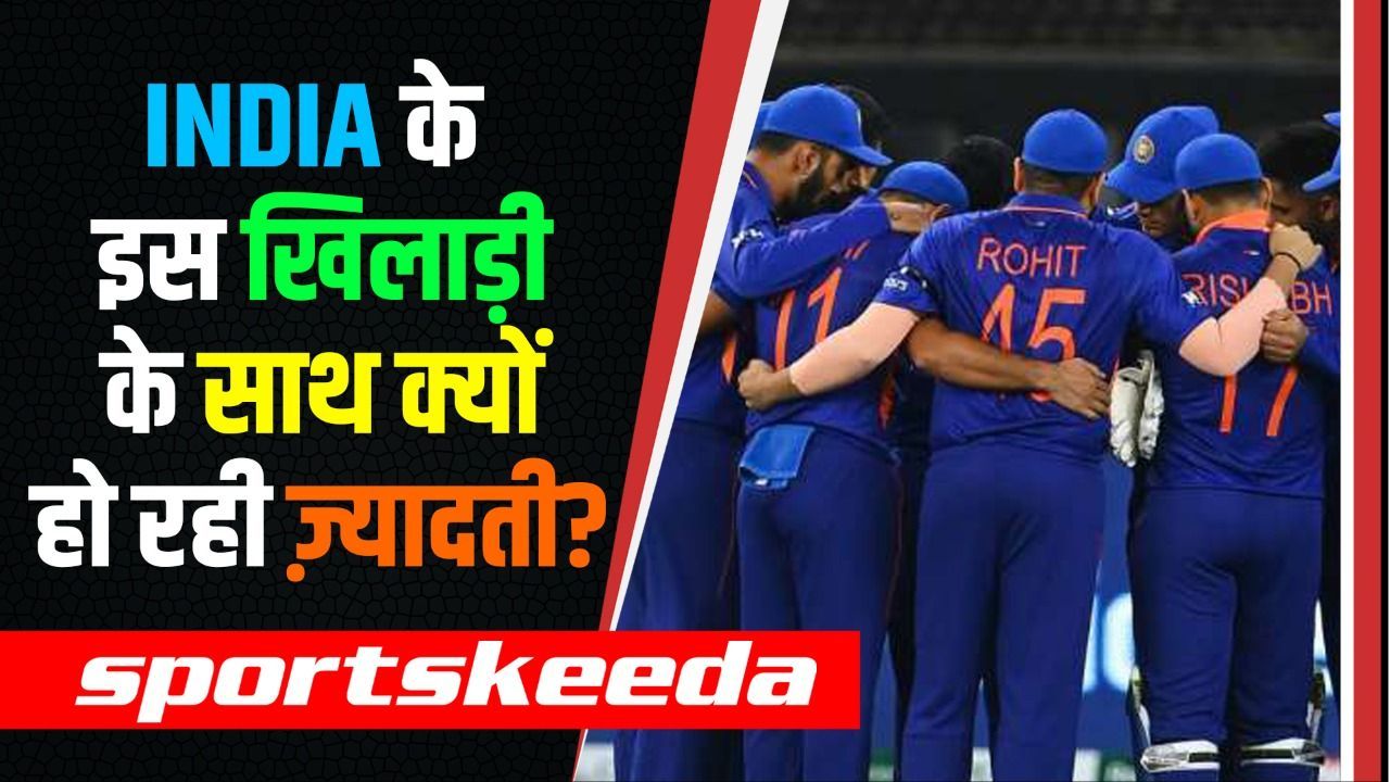 India का खिलाड़ी लगा रहा रनों का अंबार, फिर क्यों नहीं मिल रही टीम में जगह? जानिए वजह | Prithvi Shaw