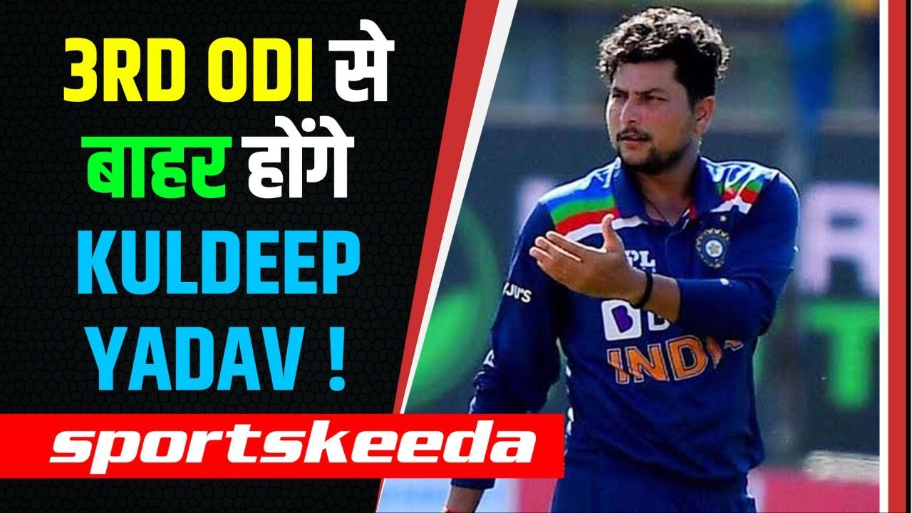 IND vs SL: Kuldeep Yadav तीसरे ODI से होंगे ड्रॉप! जानिए क्यों भारतीय फैंस ने कहा ऐसा? | TEAM INDIA