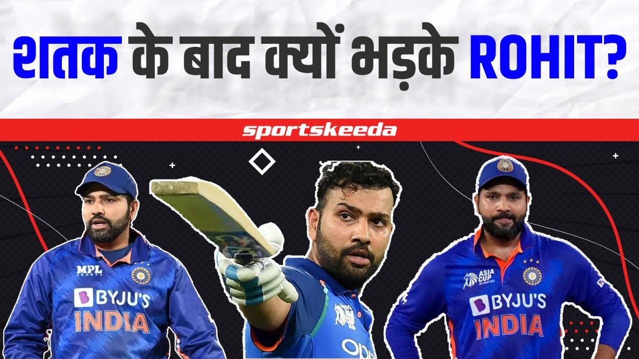 Century ठोकने के बाद किससे नाराज़ हुए Rohit Sharma? Press Conference में सबके सामने लगाई लताड़ | IND vs NZ