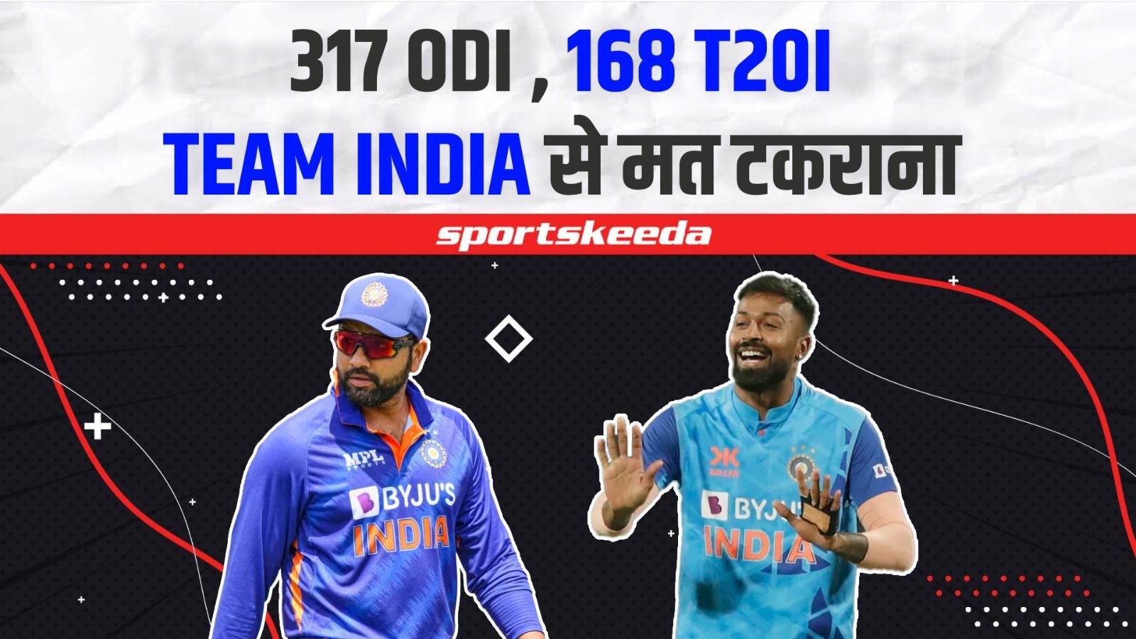 Team India ने रचा इतिहास, NZ से T20I सीरीज जीतकर बनाया दमदार रिकॉर्ड | IND vs NZ