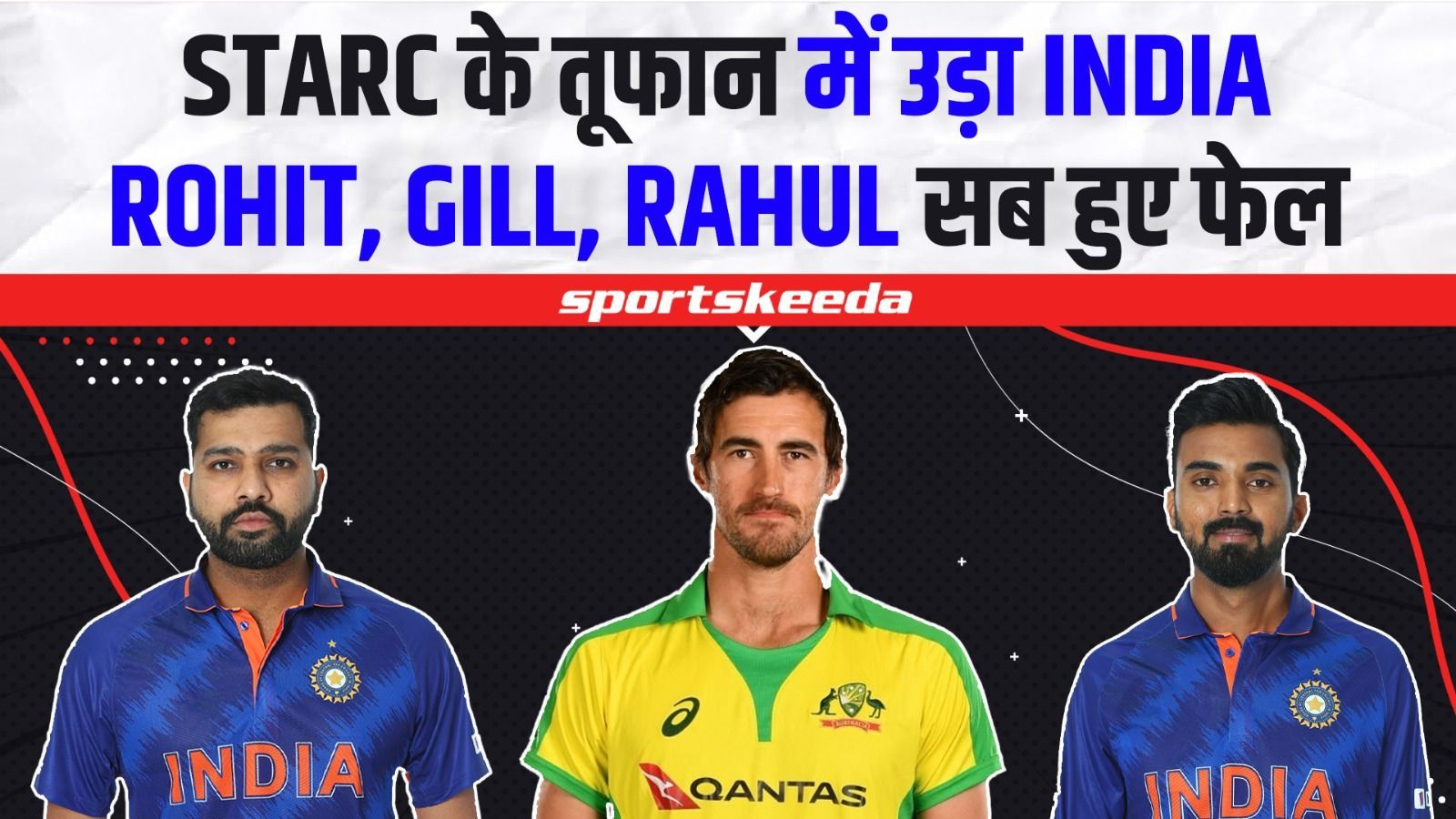 IND vs Aus: दूसरे ODI में Mitchell Starc की आंधी में उड़ा India, 5 wicket लेकर बनाया ये तूफानी रिकॉर्ड