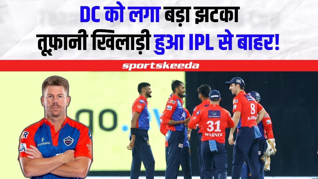 DC VS RR : DC की टीम में हुआ बदलाव, Jos Buttler और Mitchell Marsh हो गए बाहर! IPL 2023Delhi Capitals Playing 11