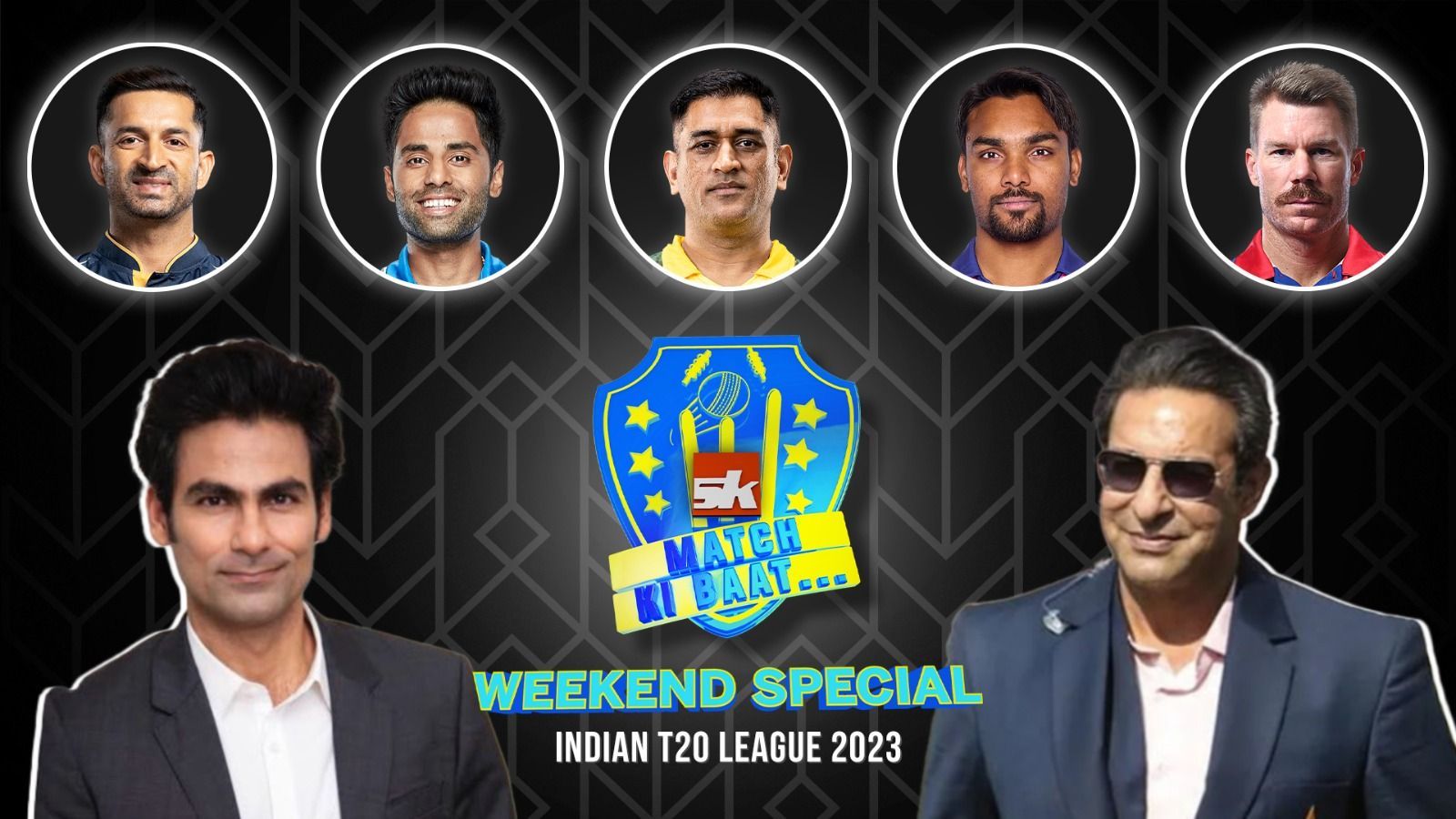 “SKY should play even if he gets 12 Golden Ducks”- Wasim Akram Interview | Mohammad Kaif | IPL 2023