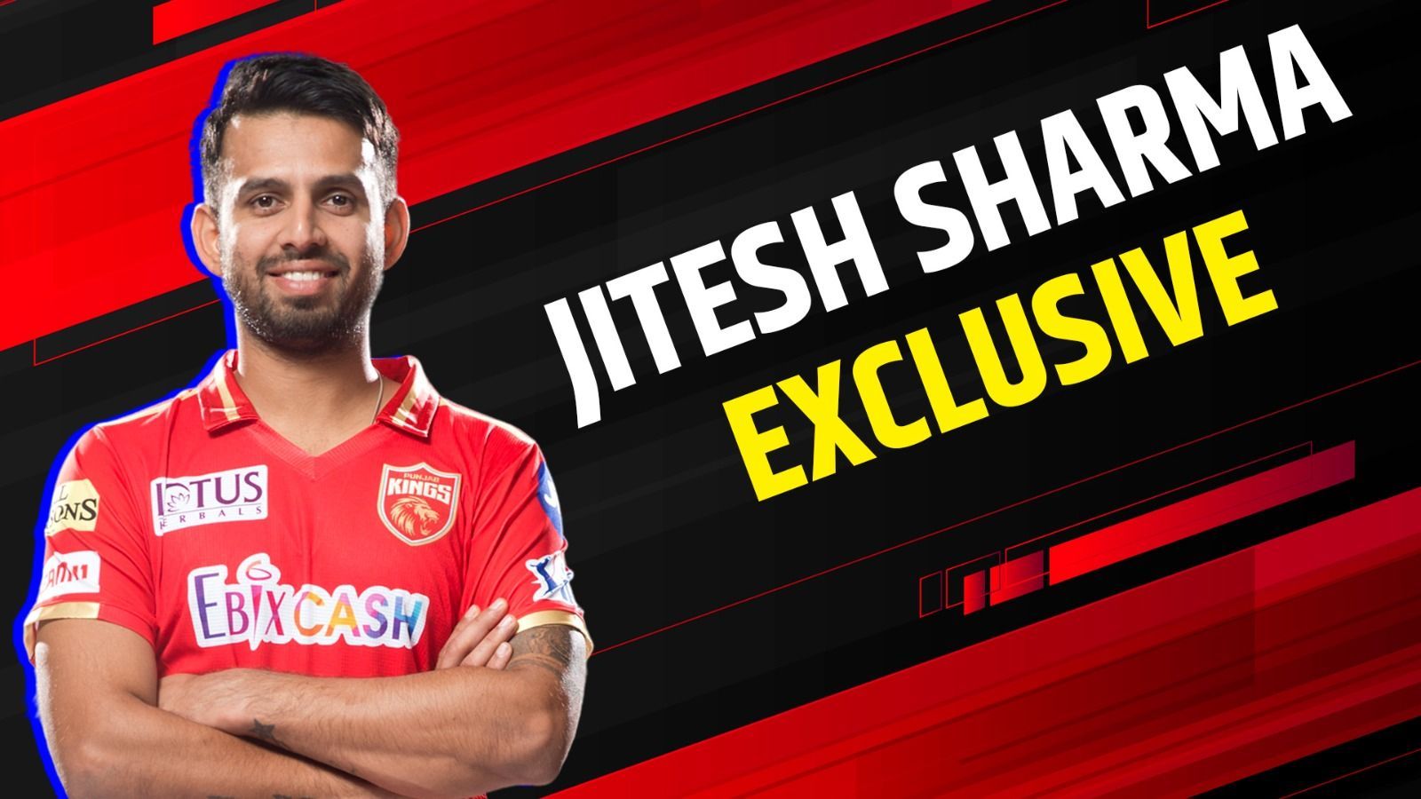 The Story of Jitesh Sharma | Punjab Kings | IPL 2023 | Exclusive Interview | PBKS vs RCB