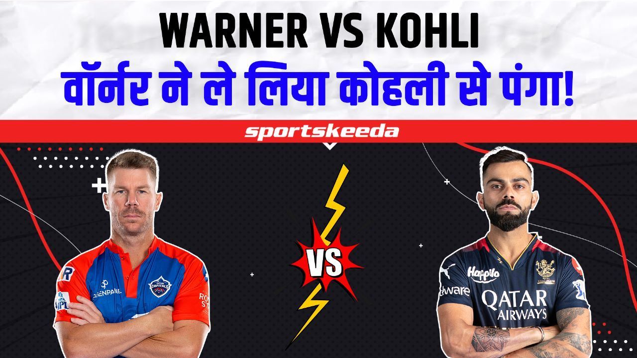 IPL 2023 : Warner vs Kohli, David Warner की kohli को warning! DC VS KKR | Orange CAP | Points Table | RCB