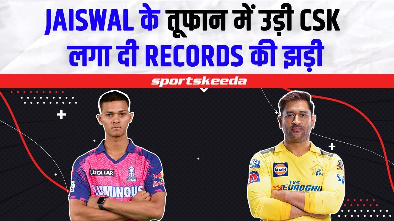 YASHASVI JAISWAL ने dhoni का पैर छूकर CSK की बैंड बजा दी, लगा दी RECORDS की झड़ी 🔥 CSK VS RR IPL 2023