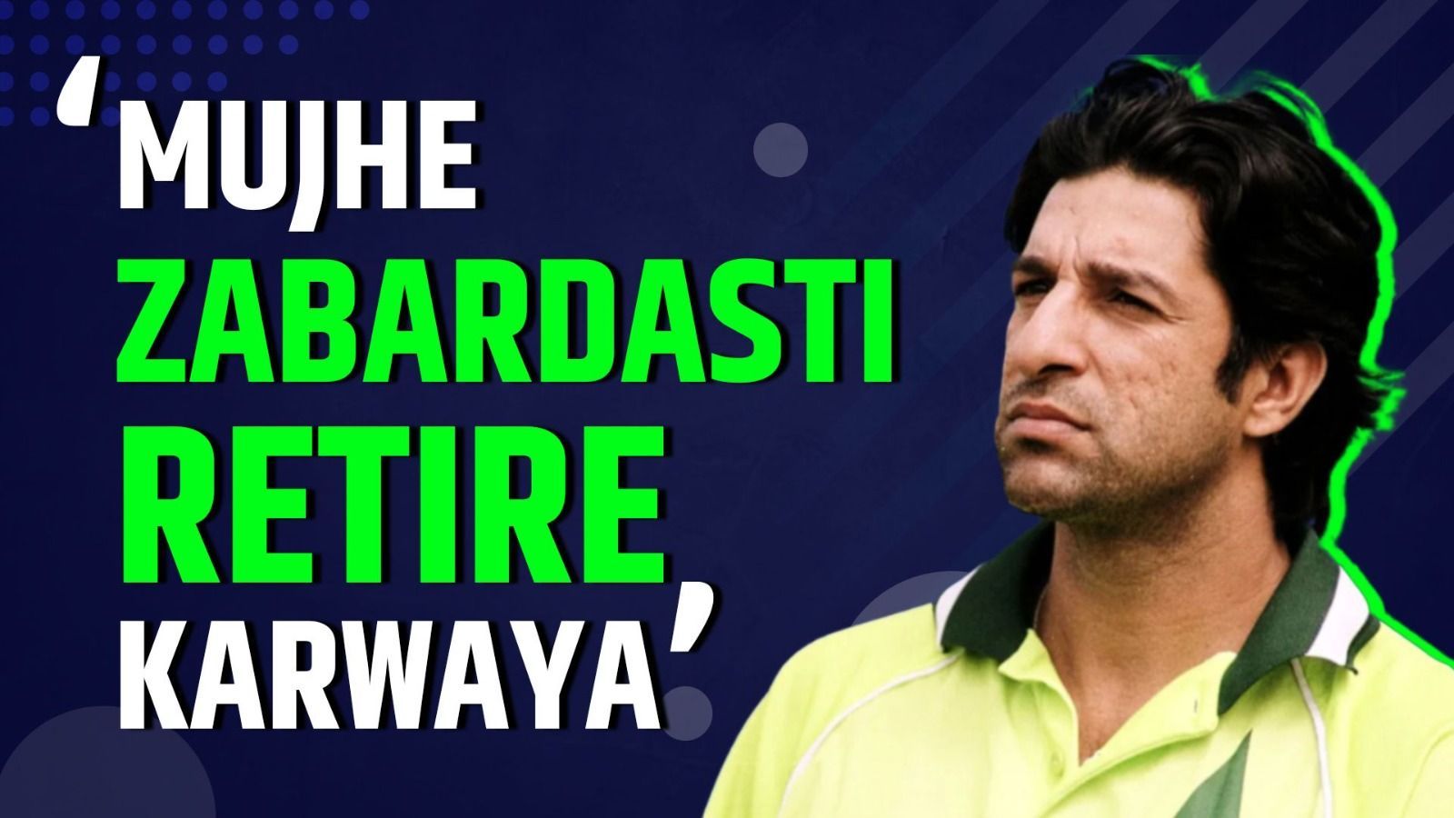 EXCLUSIVE: Wasim Akram reveals his retirement story | Pakistan Cricket | PCB