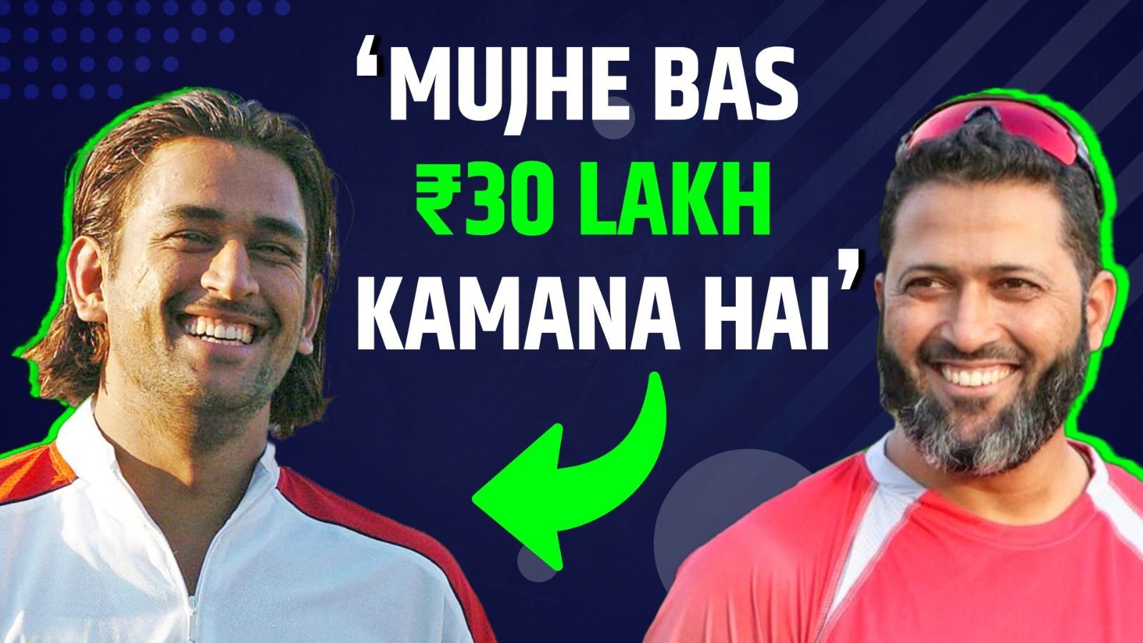 EXCLUSIVE: Wasim Jaffer reveals Unheard Story about MS Dhoni | Birthday Special | CSK | Yellove