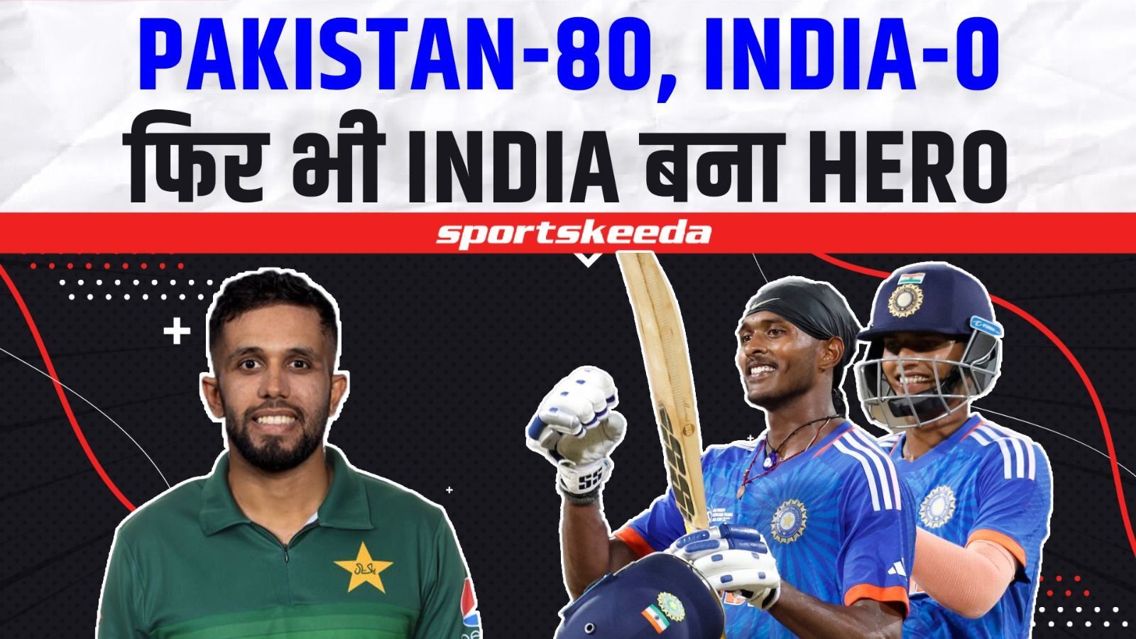 Pakistan के '80' पर India का '0' पड़ा भारी... Yash Dhull की Team India ने मारी बाजी