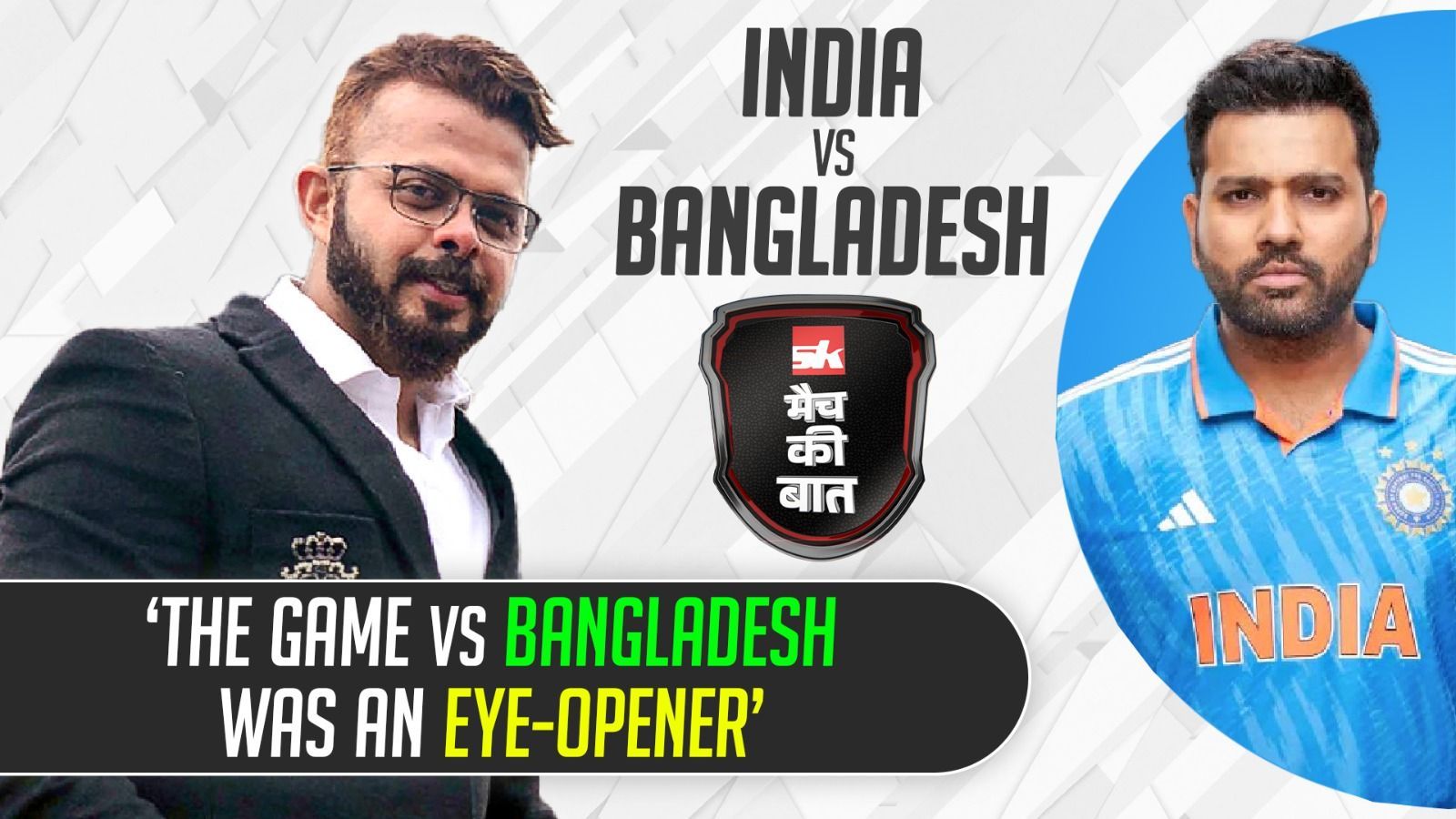 Sreesanth Picks India S Key Player For The Asia Cup Final Ind Vs Sl Ind Vs Ban