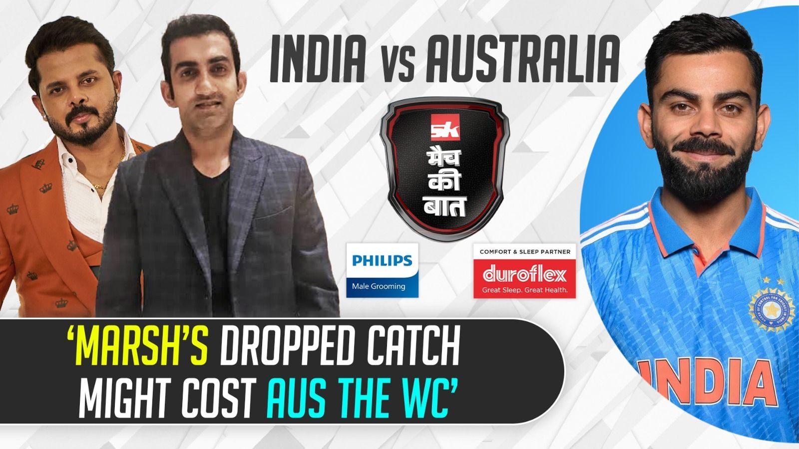 ‘Aus Might Not Reach The Semi-Final Due To Marsh’s Dropped Catch’- Gautam Gambhir| Sreesanth | Kohli