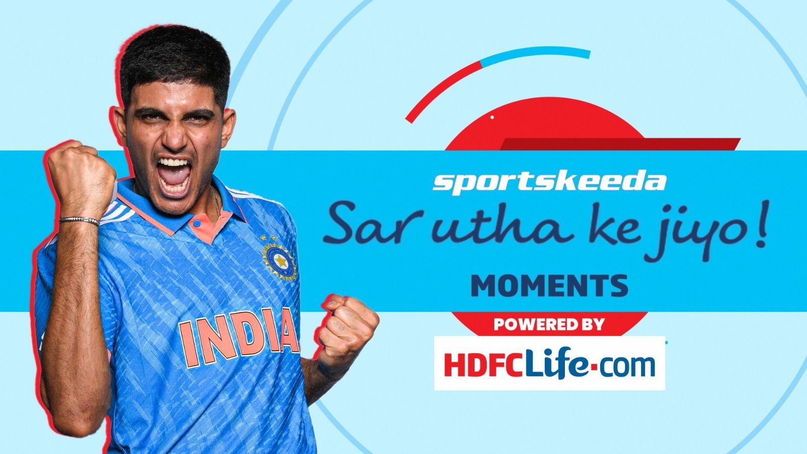 Sar Utha Ke Jiyo Moments ft. Wasim Akram| Shubman Gill | HDFC LIFE